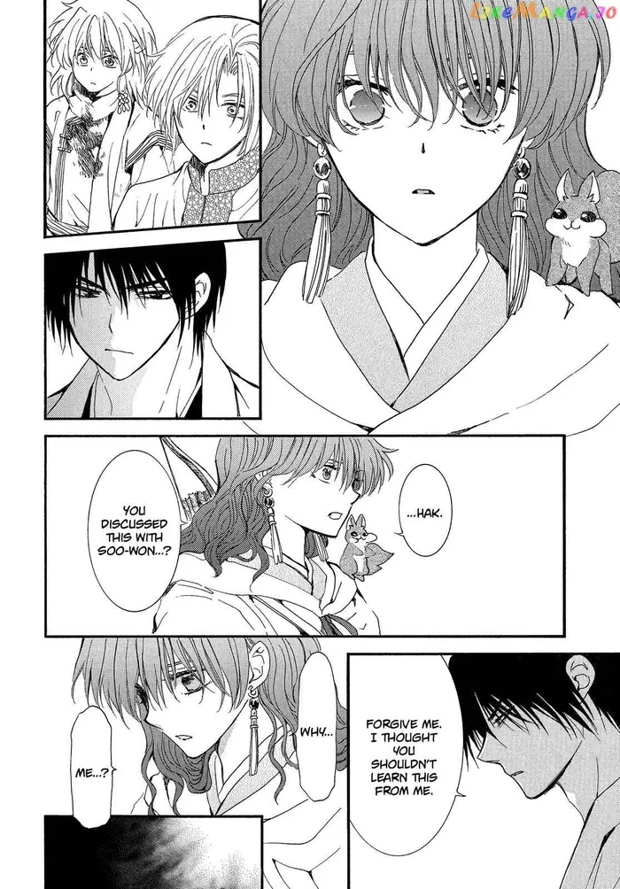 Yona of the Dawn chapter 252 image 05_optimized